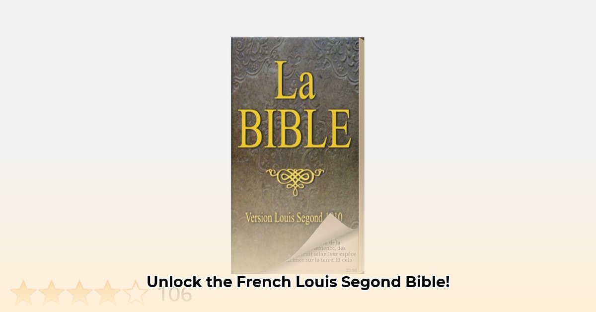 download-french-bible-louis-segond